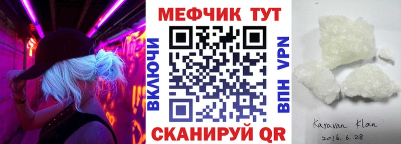 Сколько стоит Ростов-на-Дону КОКАИН Конопля