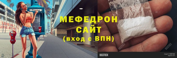 бутират Богданович