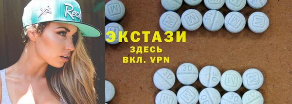 бутират Богданович
