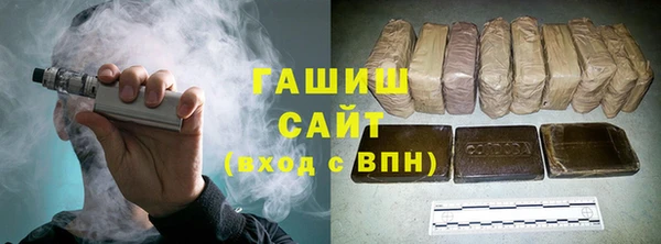 прущие крисы Богородицк