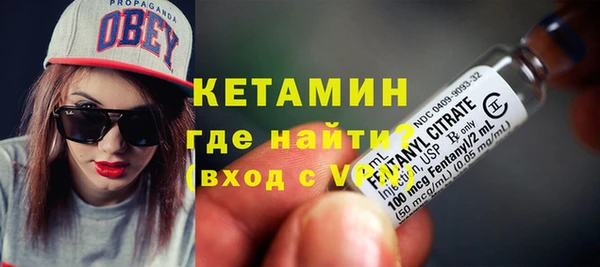 прущие крисы Богородицк