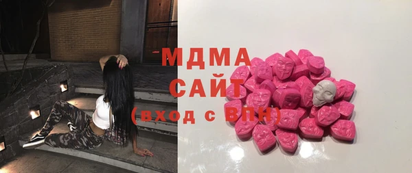 бутират Богданович
