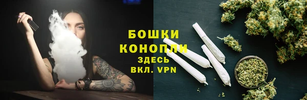 героин Богородск