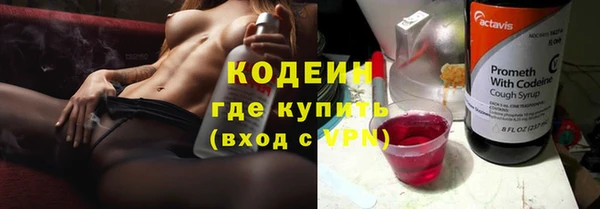 прущие крисы Богородицк