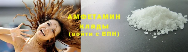 героин Богородск