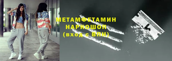 бутират Богданович