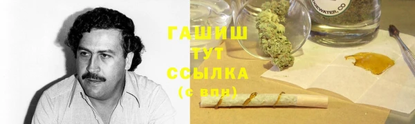 прущие крисы Богородицк