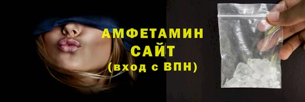прущие крисы Богородицк