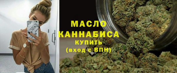 героин Богородск