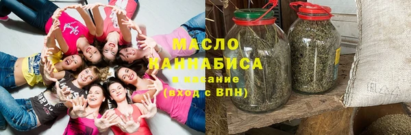 прущие крисы Богородицк