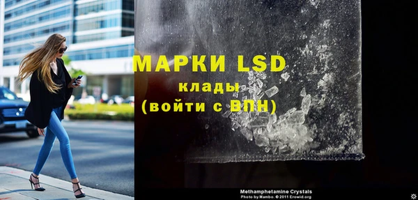 прущие крисы Богородицк