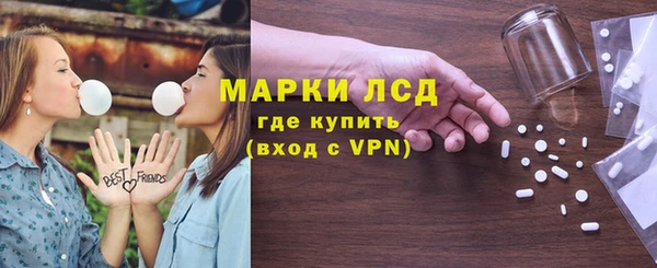 героин Богородск
