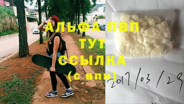 бутират Богданович