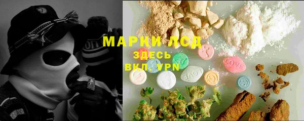 бутират Богданович
