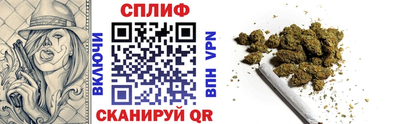 где продают   Ростов-на-Дону  Каннабис марихуана 
